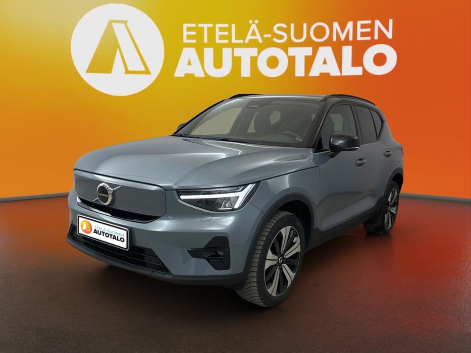 VOLVO XC40 2023