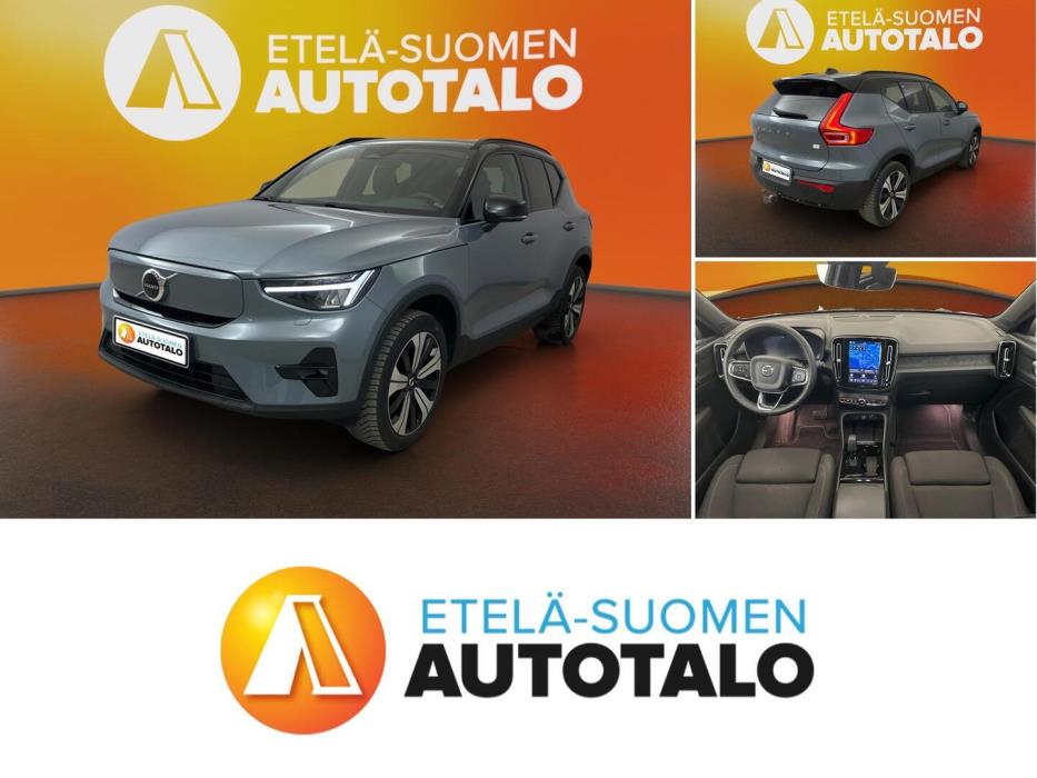 VOLVO XC40 2023