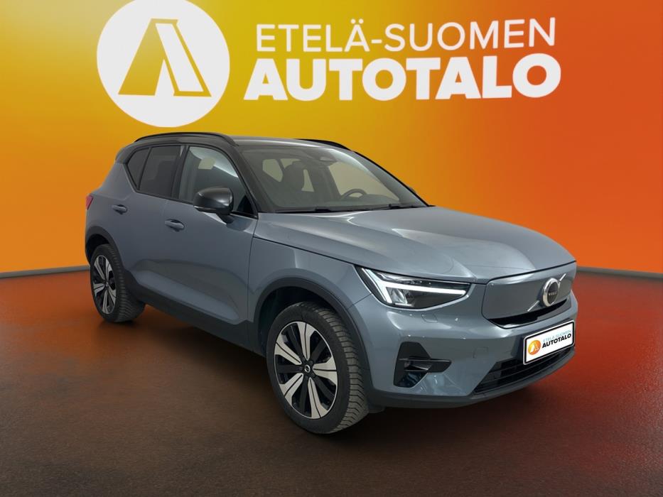 VOLVO XC40 2023