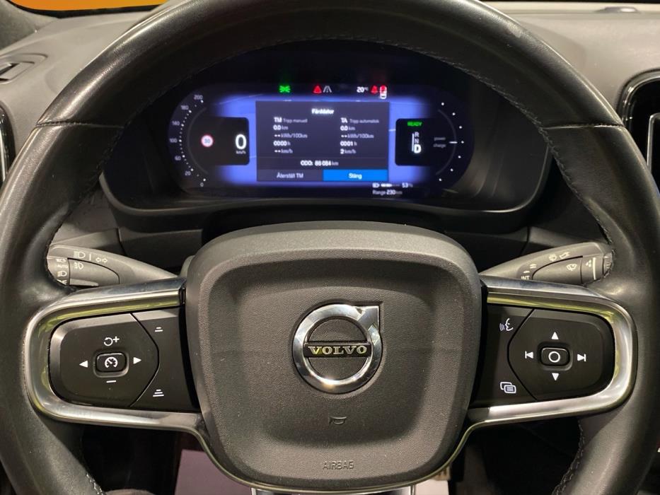 VOLVO C40 2023