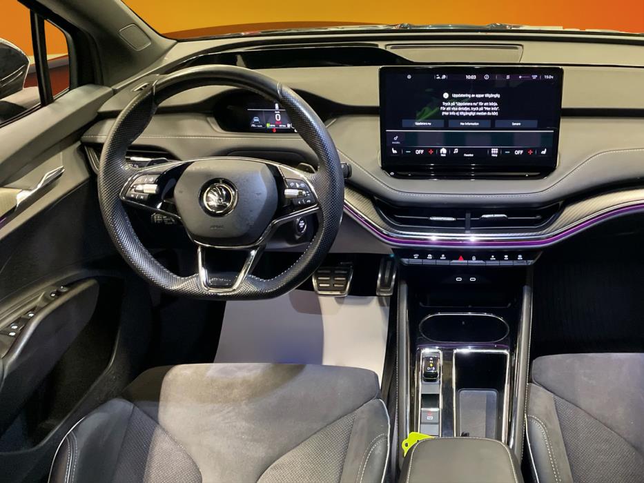 SKODA Enyaq 2023