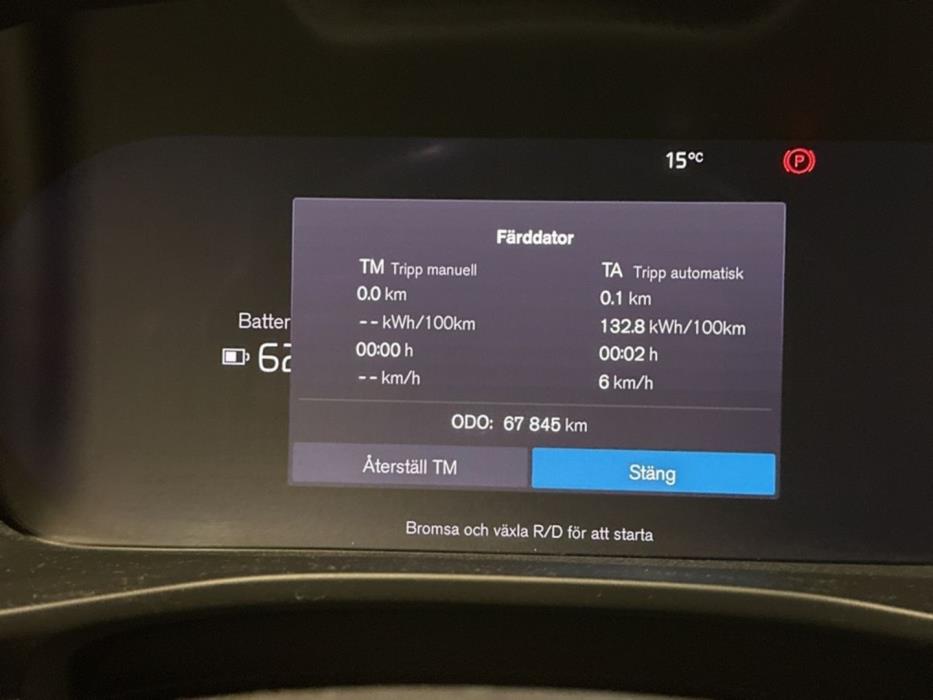 VOLVO XC40 2024