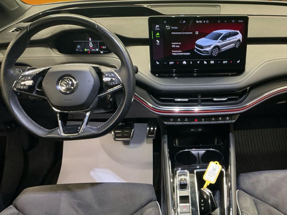 SKODA Enyaq 2023