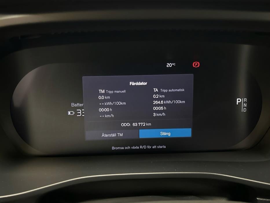 VOLVO C40 2023