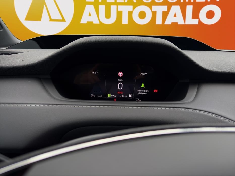 SKODA Enyaq 2023