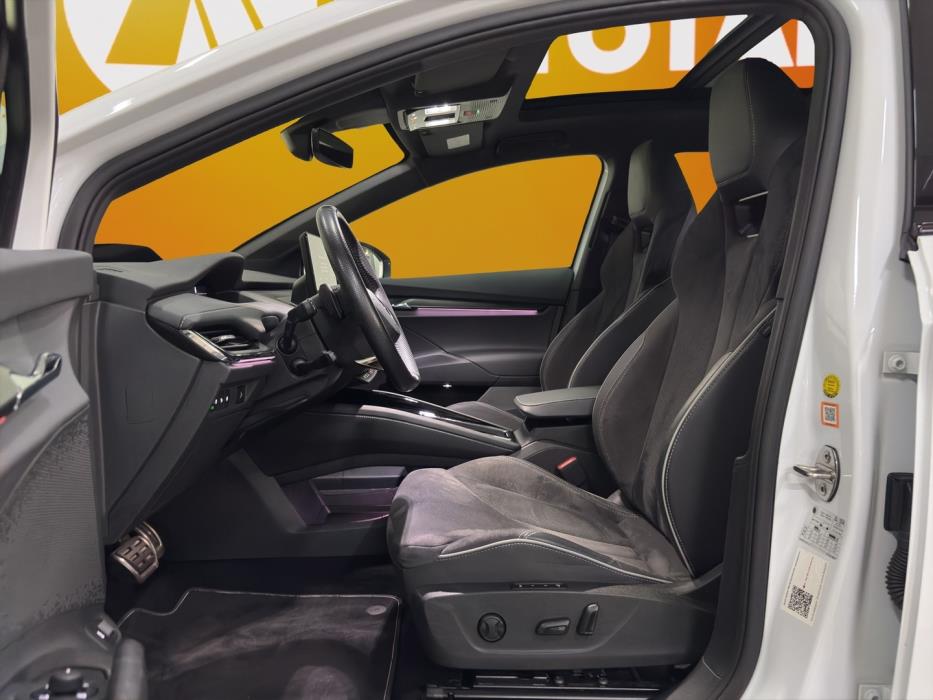SKODA Enyaq 2023