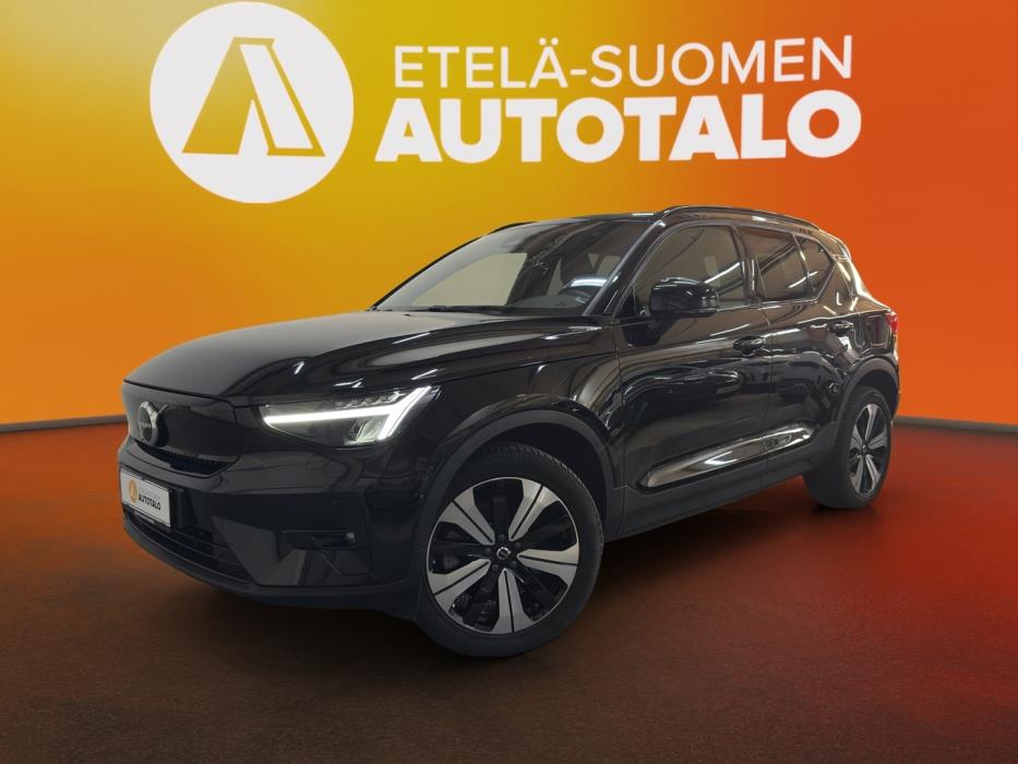 VOLVO XC40 2023