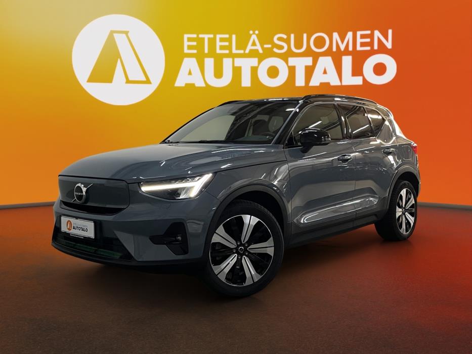 VOLVO XC40 2023