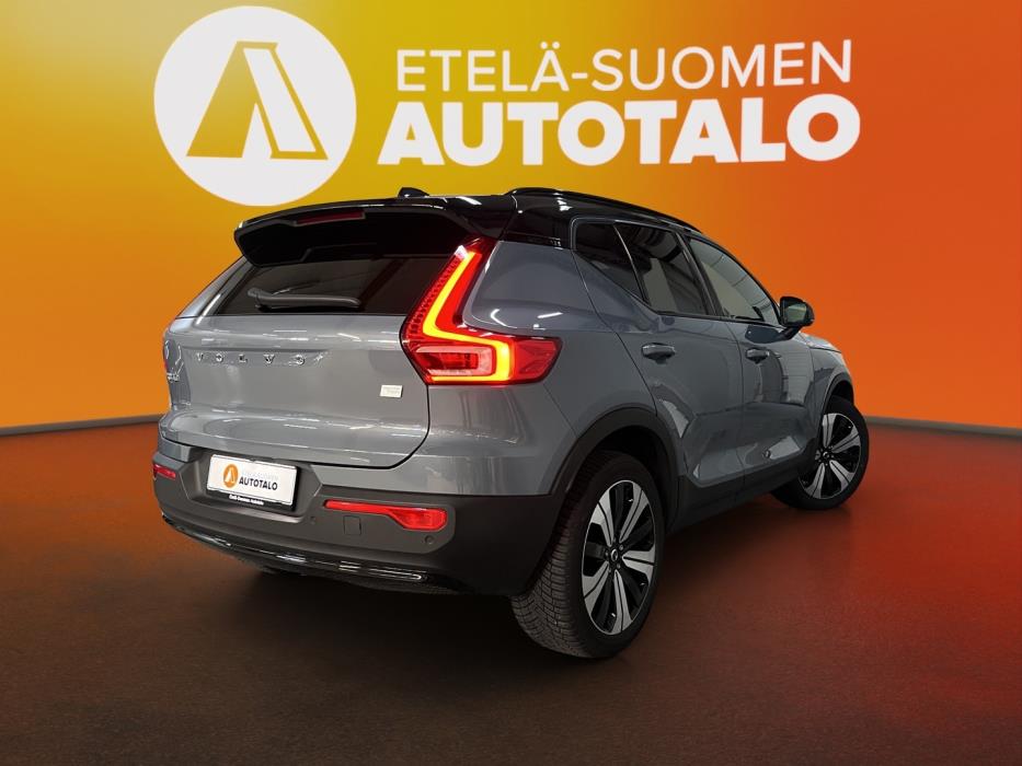 VOLVO XC40 2023