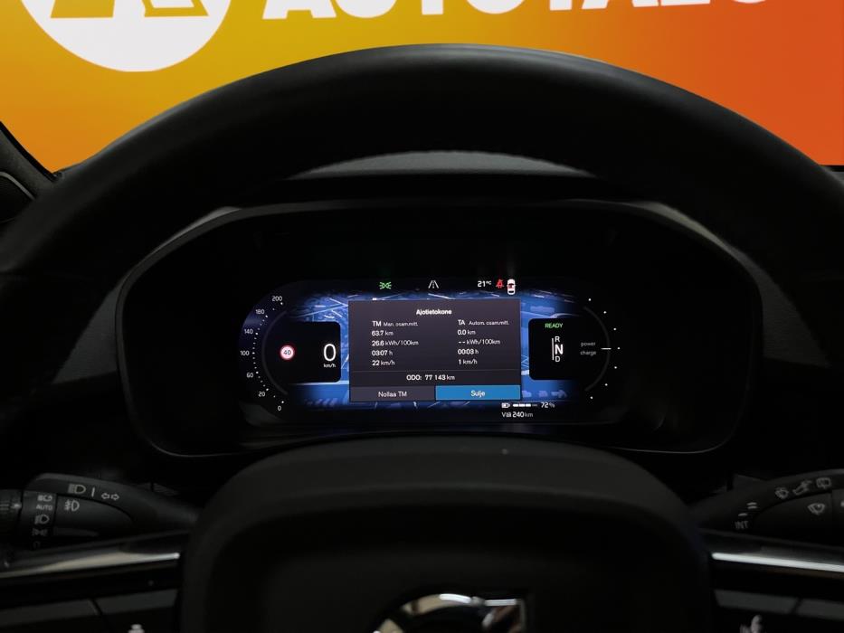 VOLVO XC40 2023