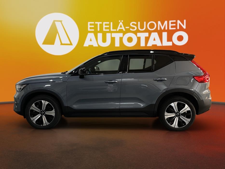 VOLVO XC40 2023