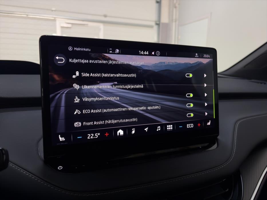 SKODA Enyaq 2023