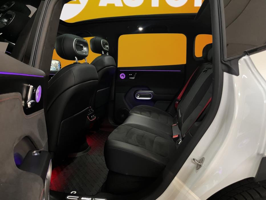 SMART #5 2025