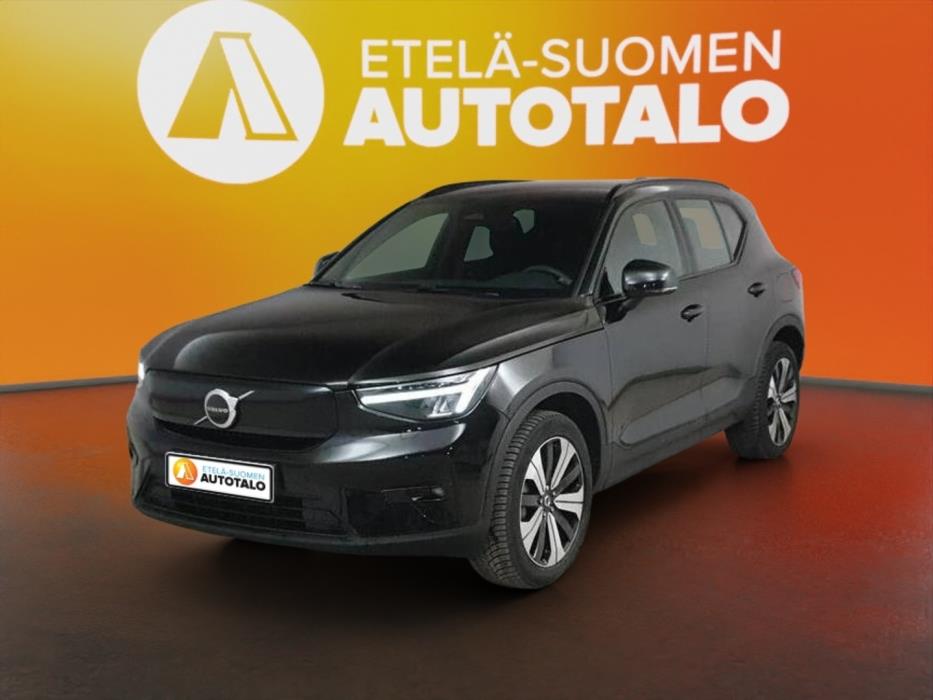 VOLVO XC40 2023