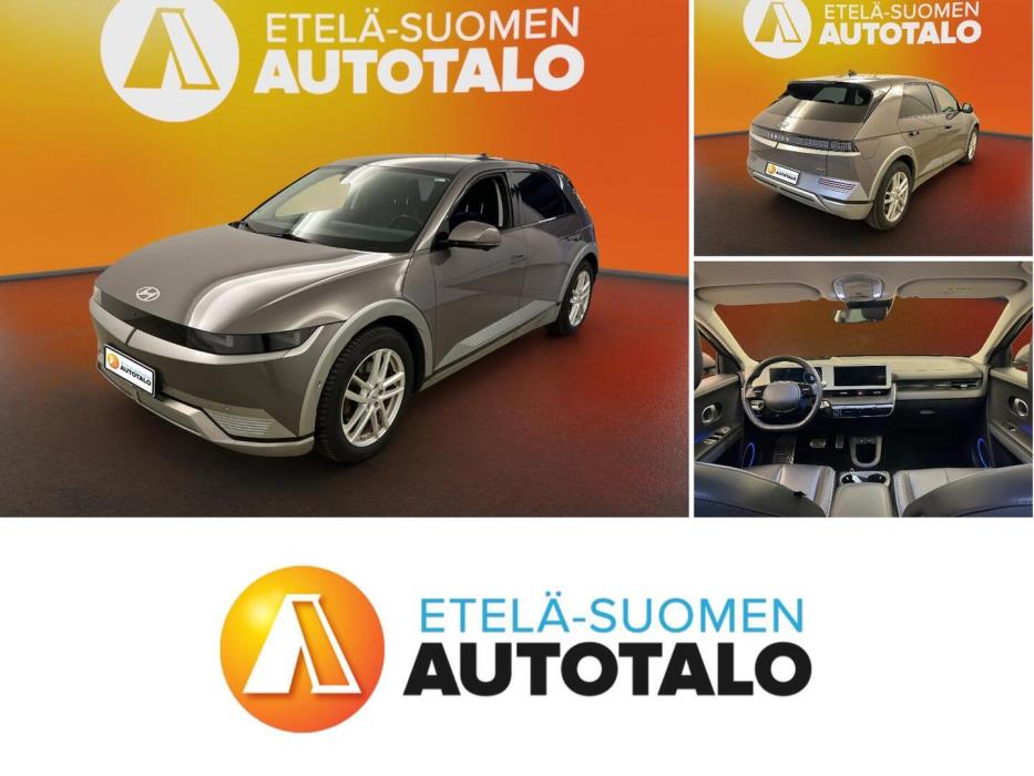 HYUNDAI IONIQ 5 2022