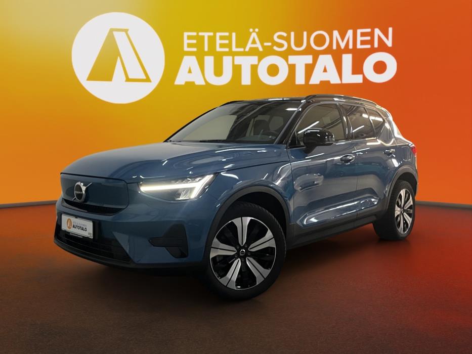 VOLVO XC40 2023