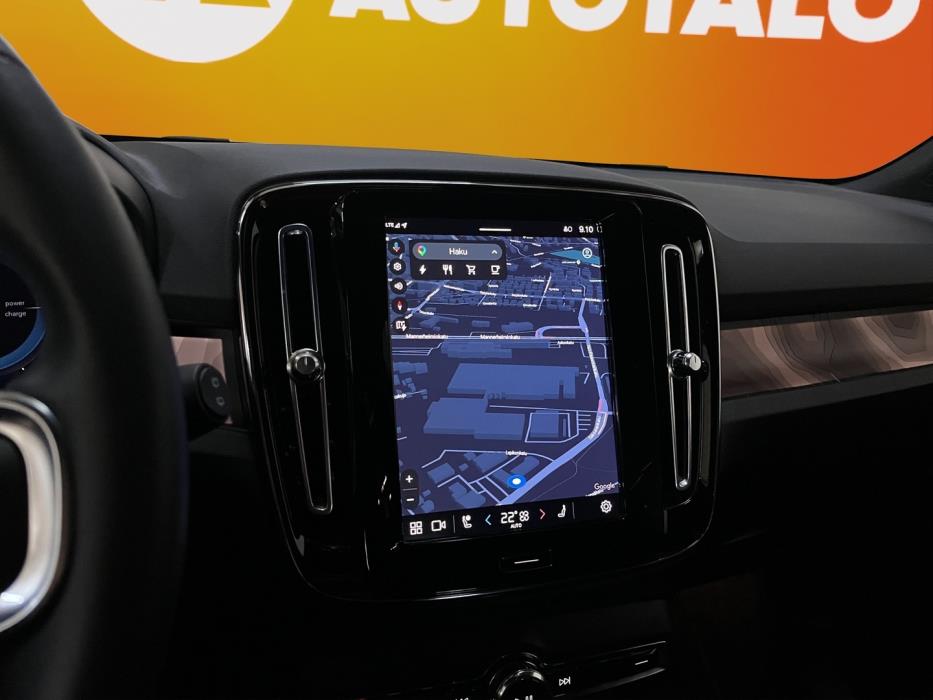 VOLVO XC40 2023