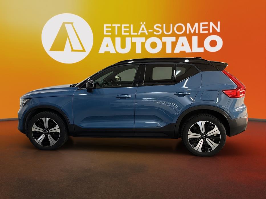VOLVO XC40 2023