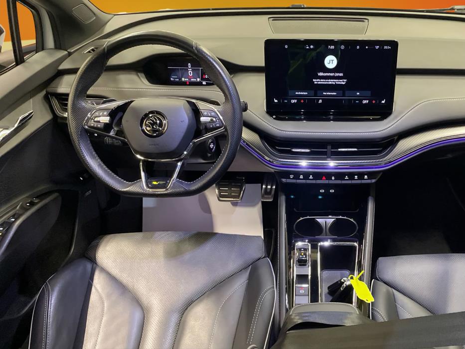 SKODA Enyaq 2023