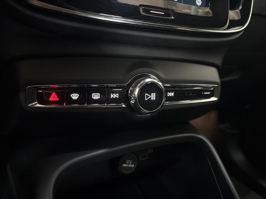 VOLVO C40 2023