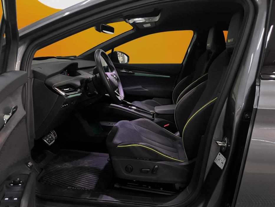 SKODA Enyaq 2025