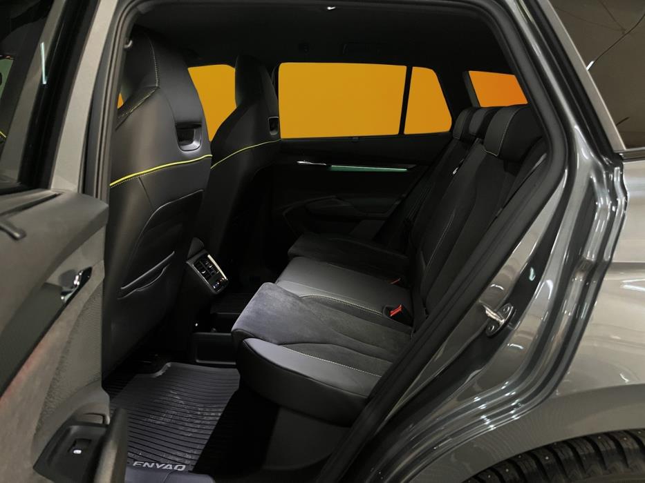SKODA Enyaq 2025
