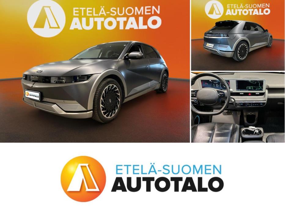 HYUNDAI IONIQ 5 2022