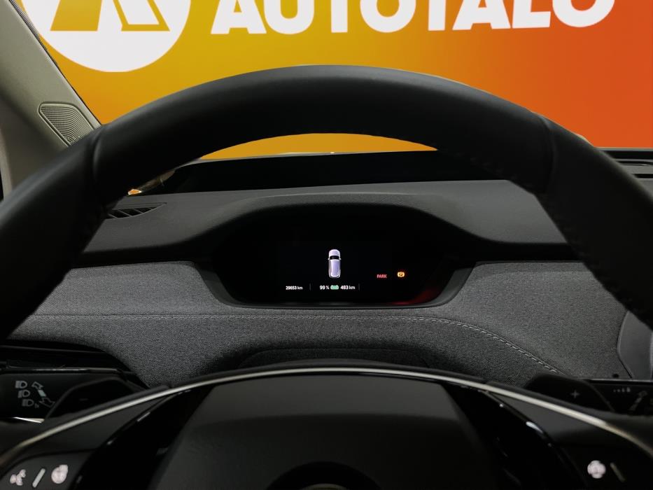 SKODA Enyaq 2025