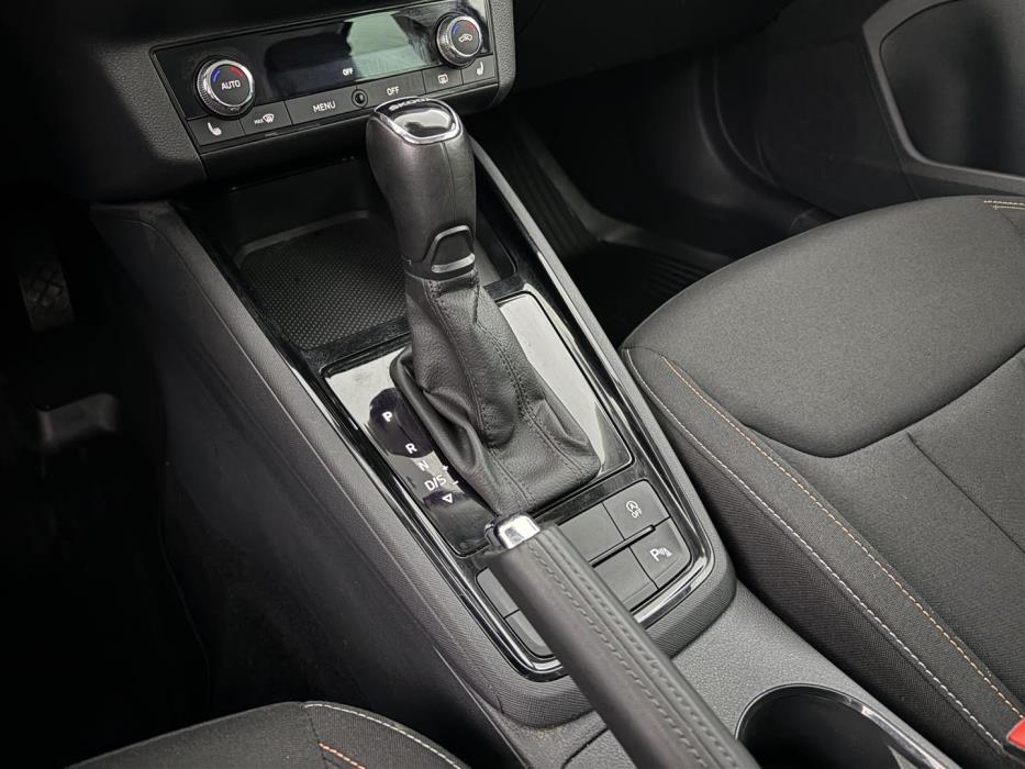 Skoda Kamiq 2020