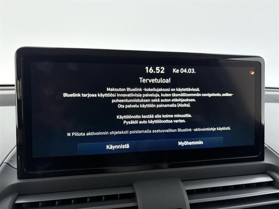 Hyundai INSTER 2026