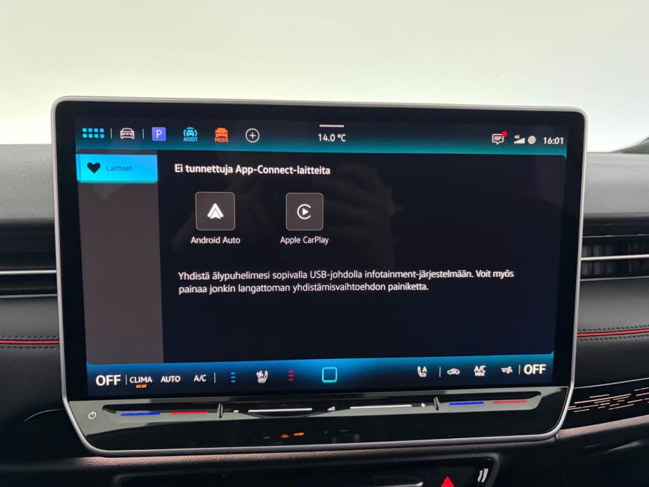 Volkswagen ID.7 2026
