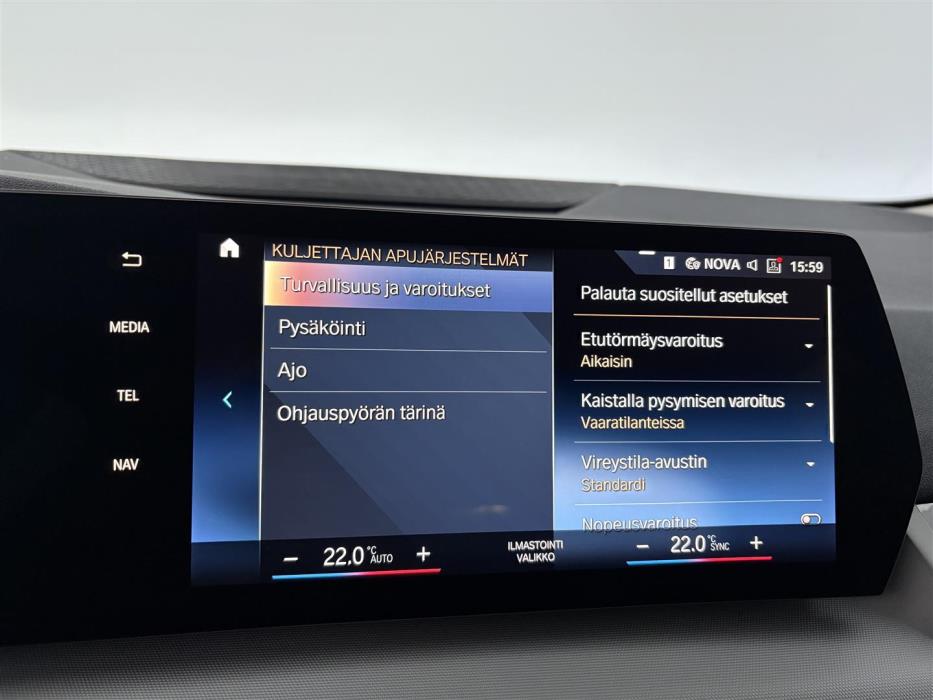 BMW 225 2023