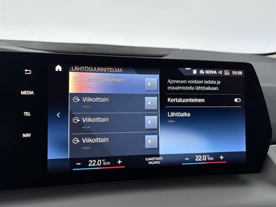 BMW 225 2023