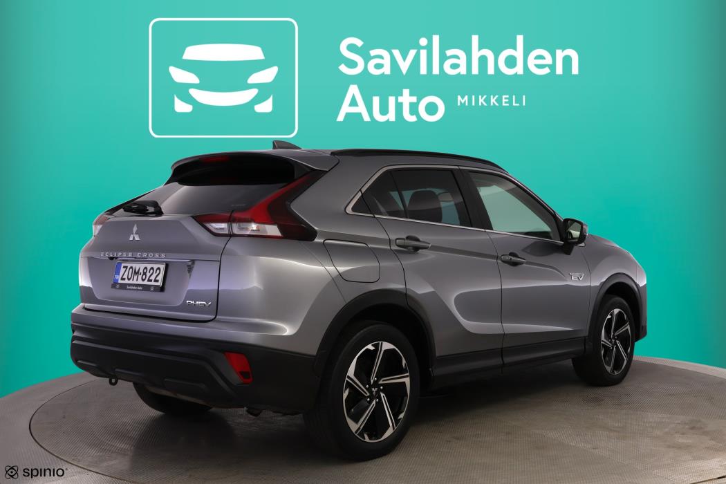 Mitsubishi Eclipse Cross 2022