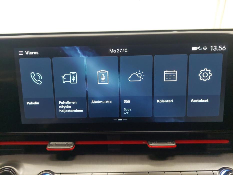 HYUNDAI KONA ELECTRIC 2025