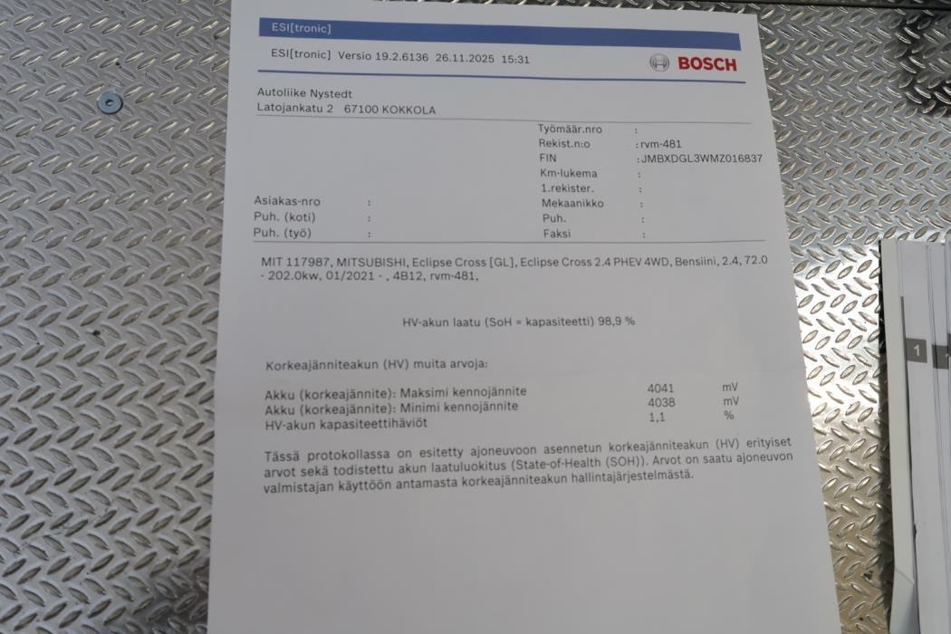 MITSUBISHI Eclipse Cross 2022