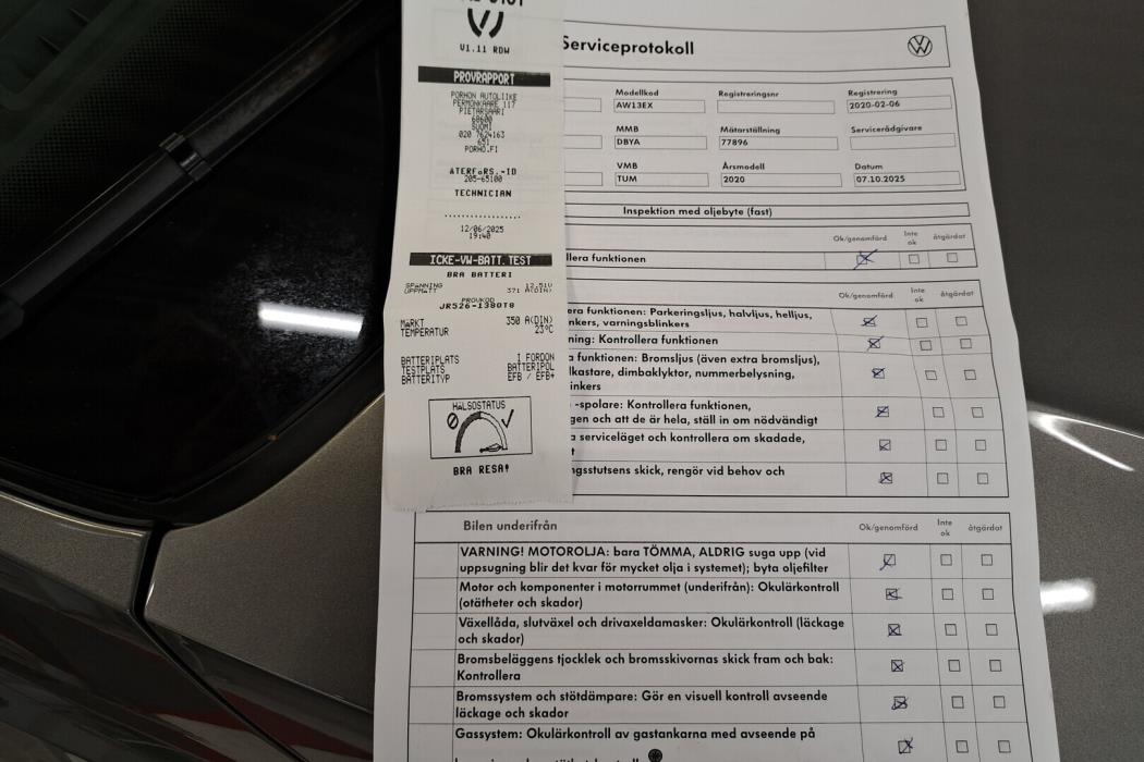 VOLKSWAGEN Polo 2020