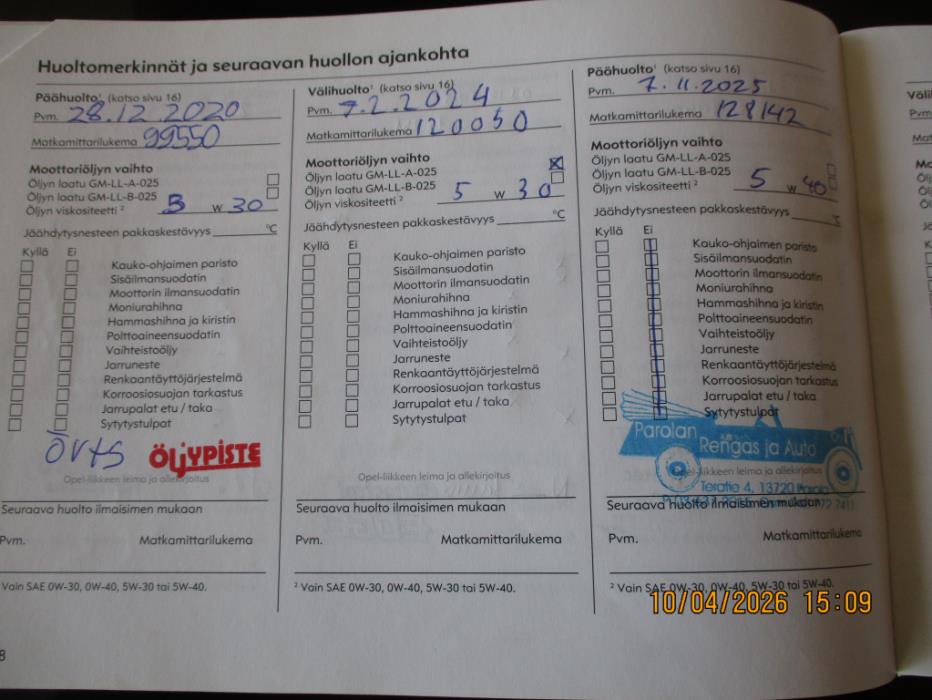 OPEL Corsa 2007