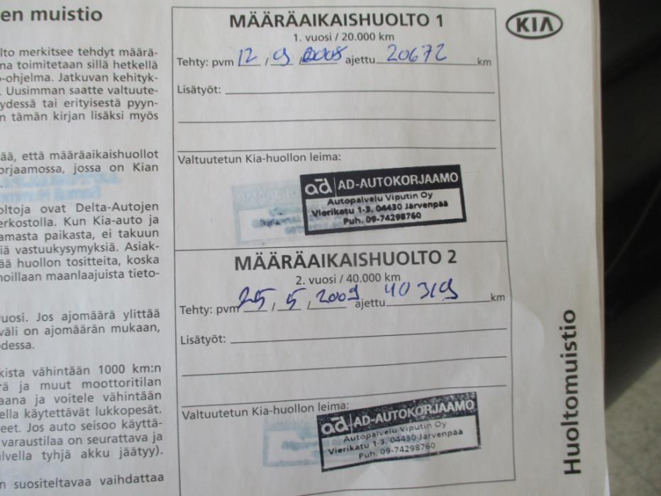 KIA Ceed 2008