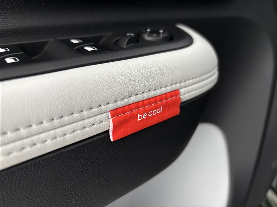 Citroen C3 Aircross 2026