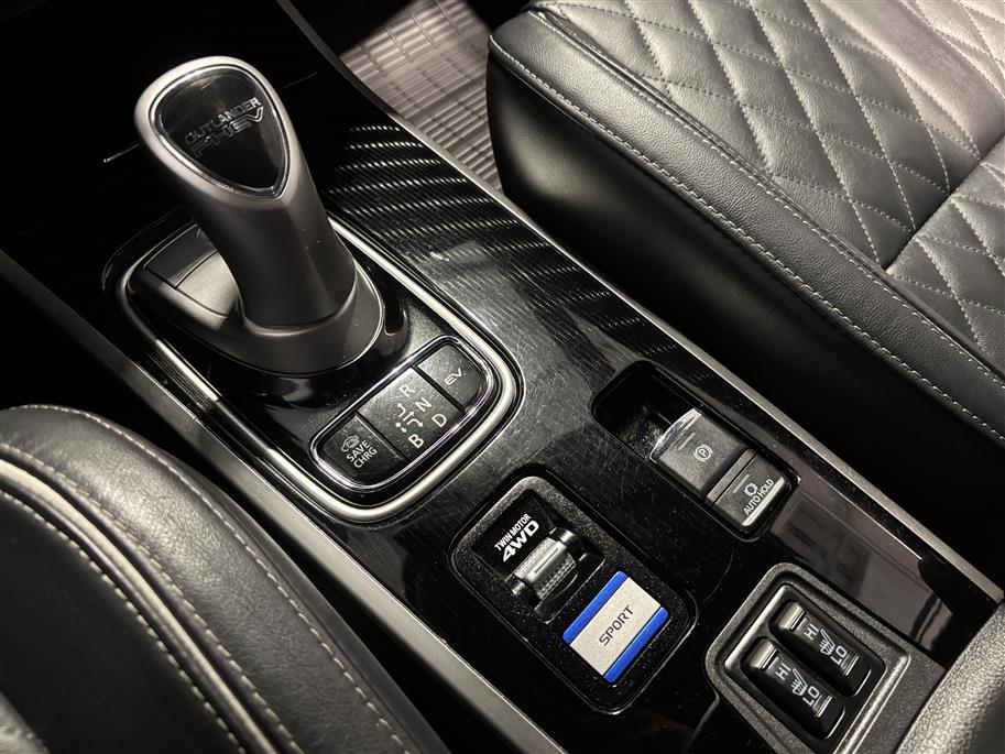 MITSUBISHI Outlander PHEV 2021