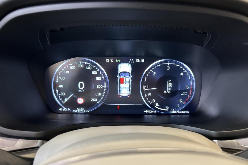 VOLVO V60 2020