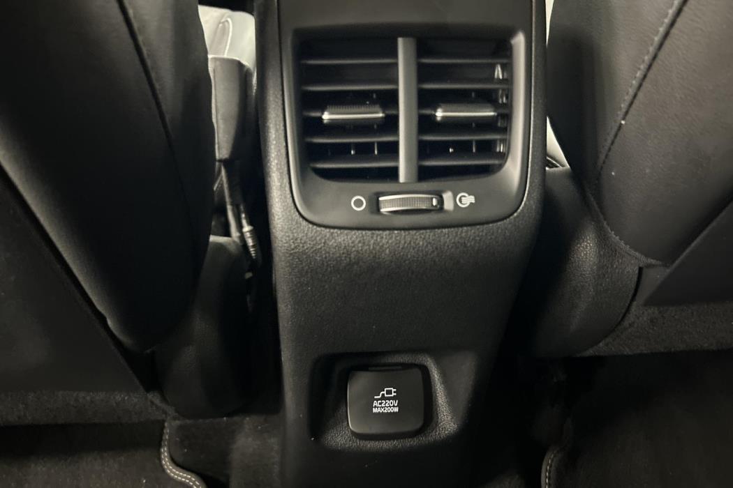 KIA Niro plug-in 2020