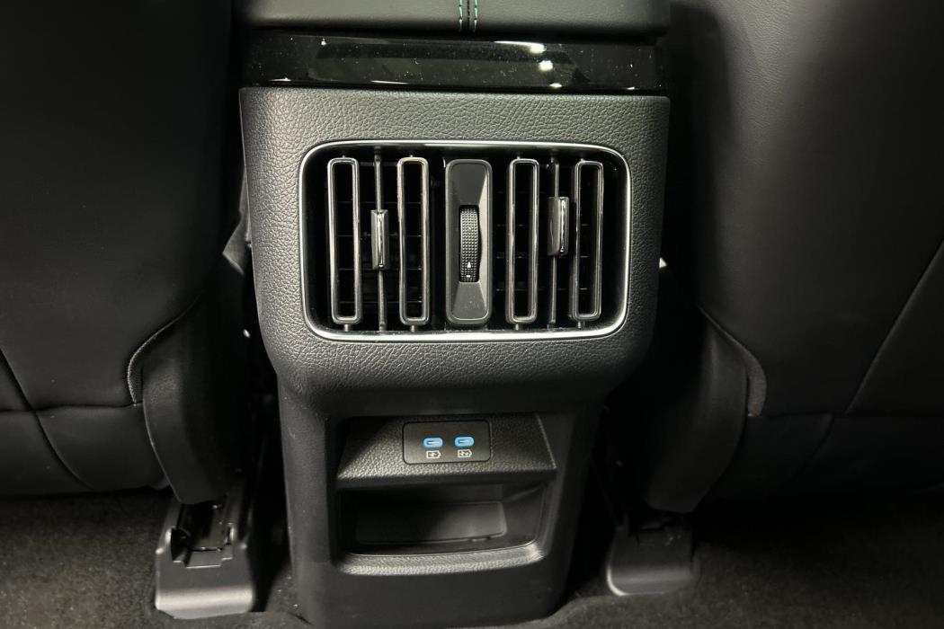BYD Seal U 2025