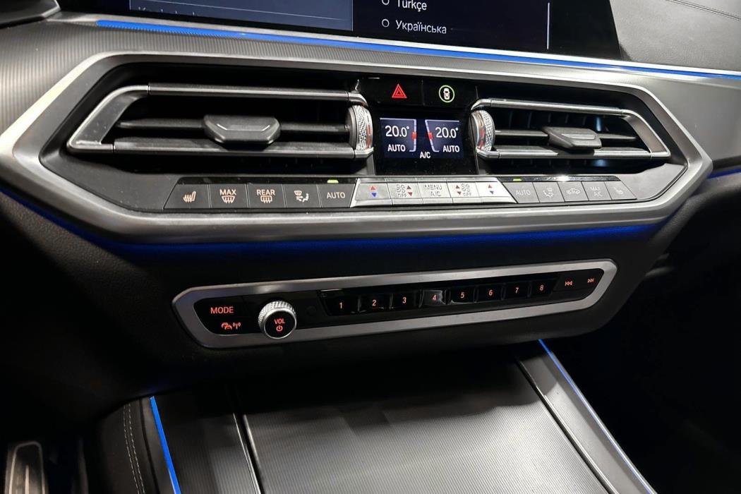 BMW X5 2020