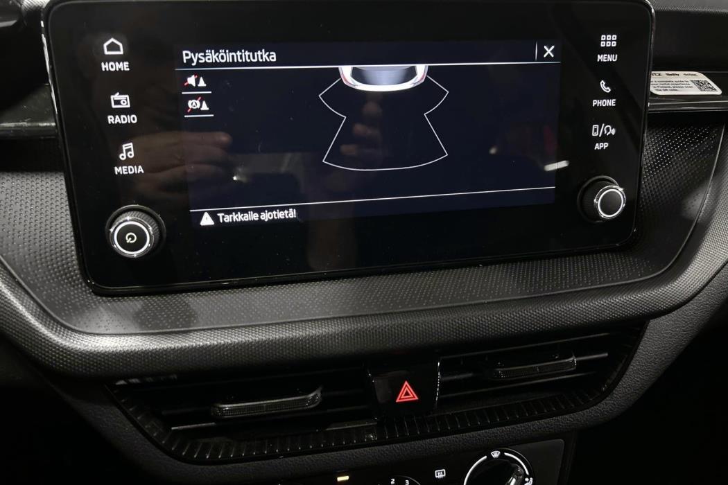 SKODA Fabia 2025