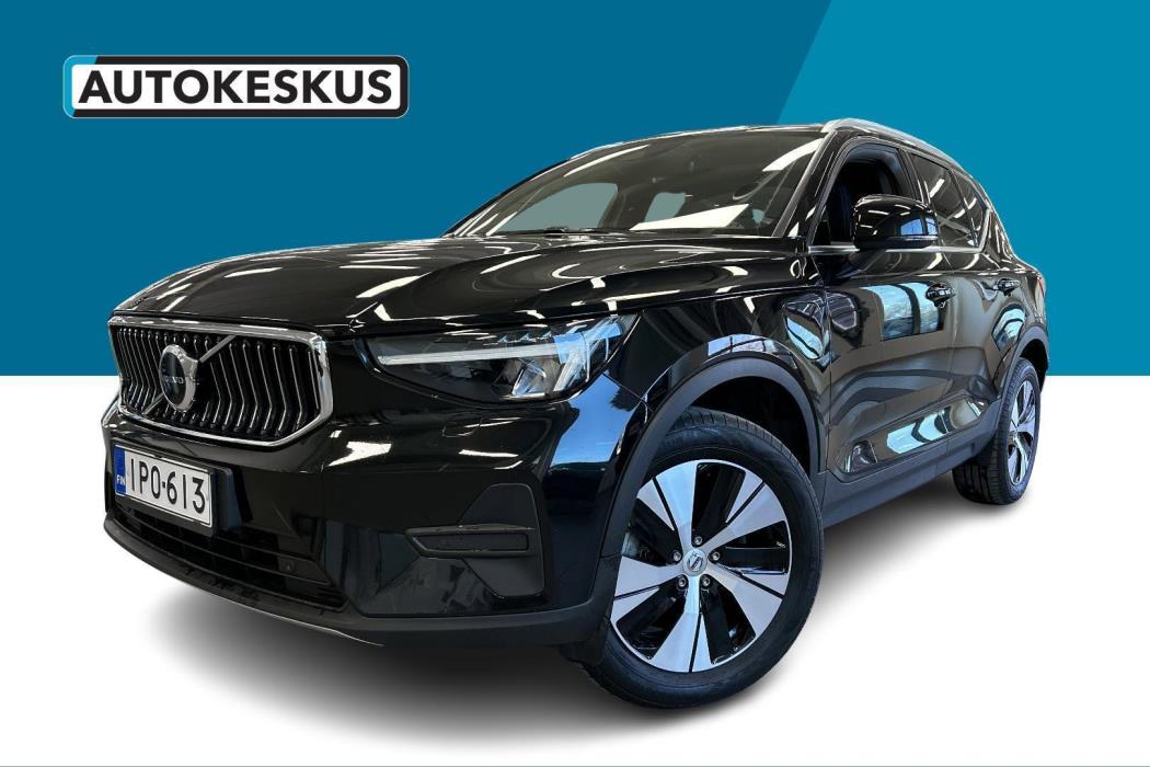 VOLVO XC40 2023