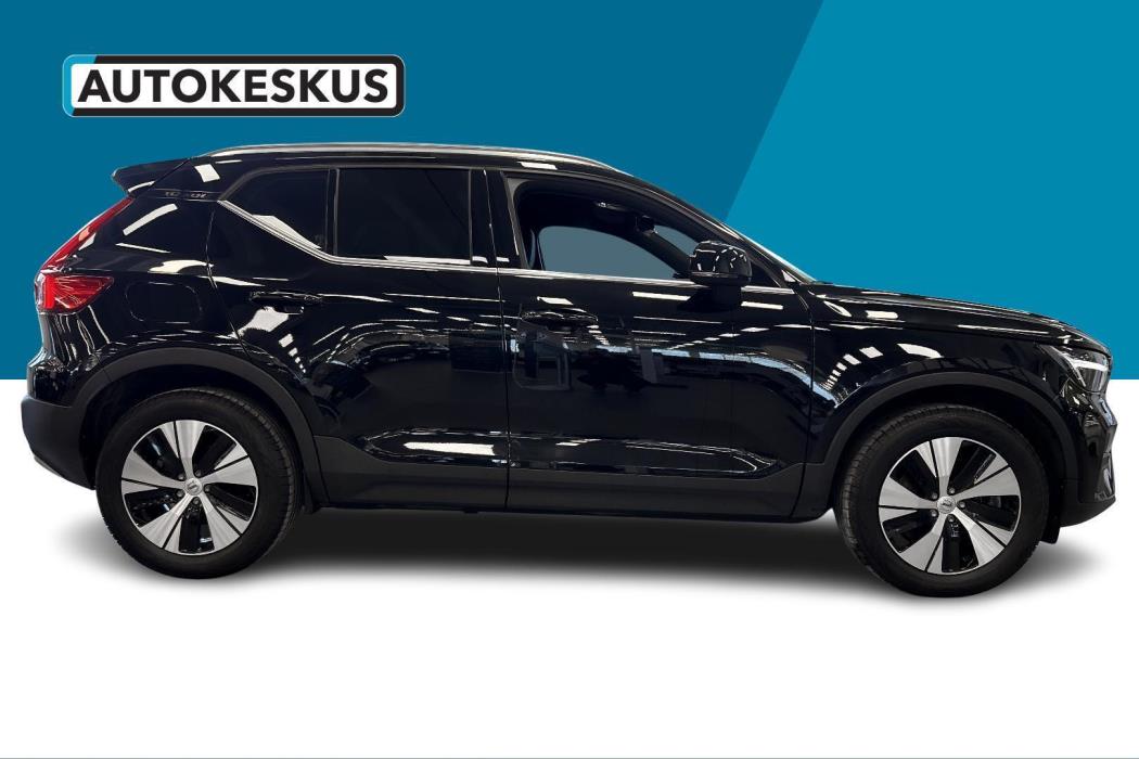 VOLVO XC40 2023