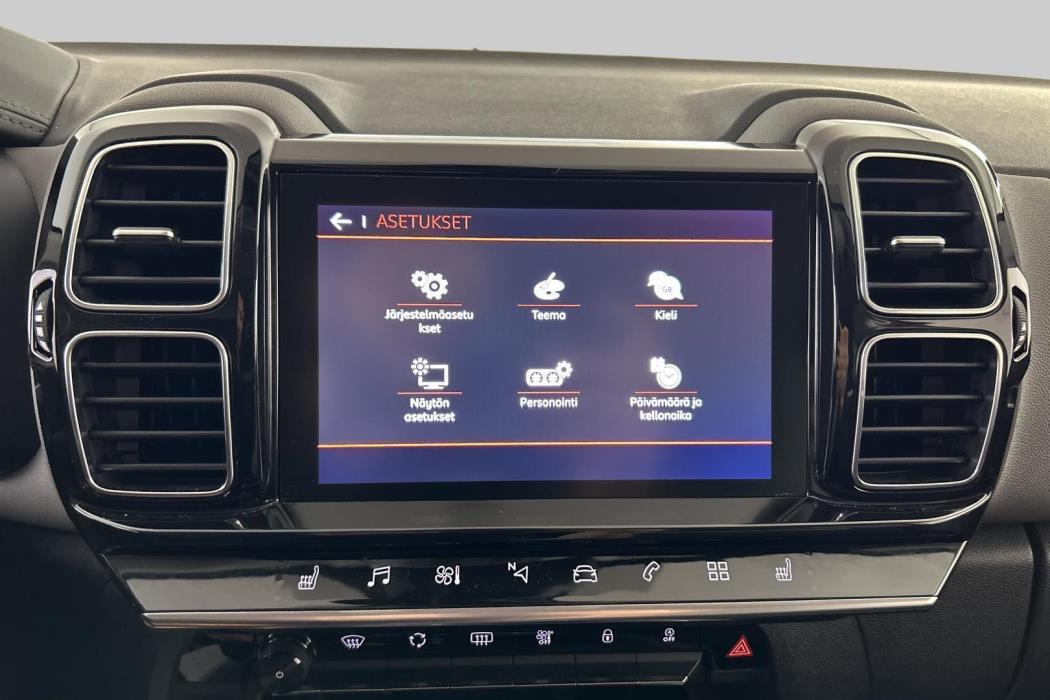 CITROEN C5 Aircross 2020