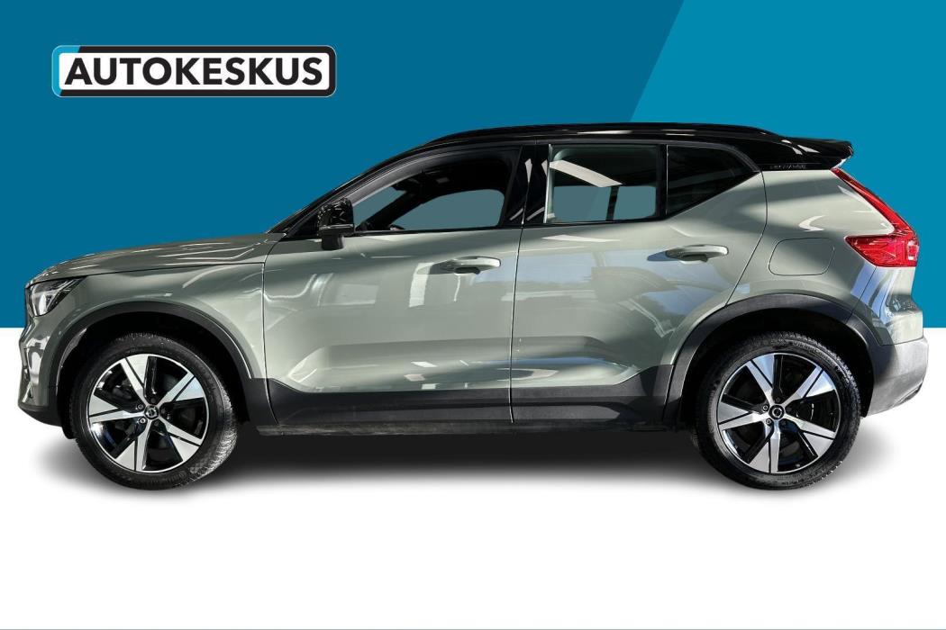VOLVO XC40 2023